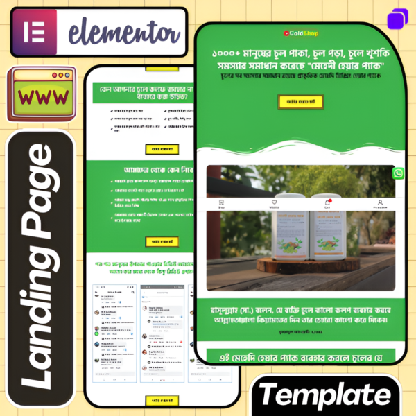 Hair Product Pack Selling Sales Converting Ecommerce Wordpress Readymade Single Landing Page Template Website