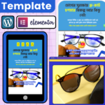 ব্লু-কাট চশমা - A high-converting single landing page WordPress template for selling sunglasses and eyeglasses. (1)