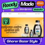 Ghorer Bazar Same Style ReadyMade Website / Check Full Website Demo We Migrate Clone & SetUp In Just "1" Hour - Image 4