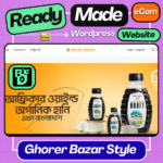 Ghorer Bazar Same Style ReadyMade Website / Check Full Website Demo We Migrate Clone & SetUp In Just "1" Hour - Image 5