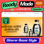 Ghorer Bazar Same Style ReadyMade Website Check Full Website Demo We Migrate Clone & SetUp In Just 1 Hour-