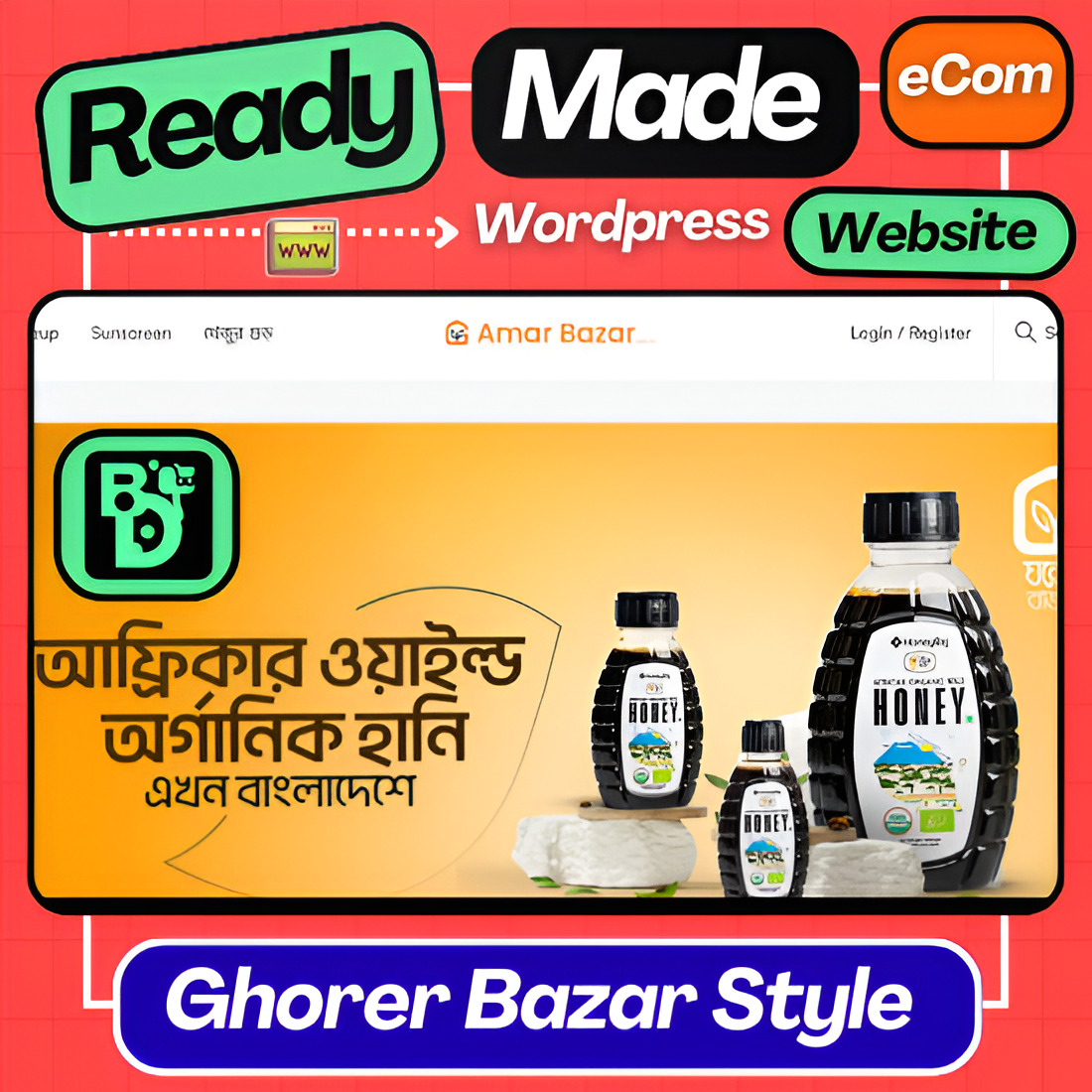 Ghorer Bazar Same Style ReadyMade Website Check Full Website Demo We Migrate Clone & SetUp In Just 1 Hour-