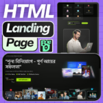 High- Sales Converting Modern Landing Page HTML Template For Your Business Products Or Portfolio - Image 2