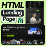 High- Sales Converting Modern Landing Page HTML Template For Your Business Products Or Portfolio - Image 3