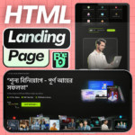 High- Sales Converting Modern Landing Page HTML Template For Your Business Products Or Portfolio - Image 4