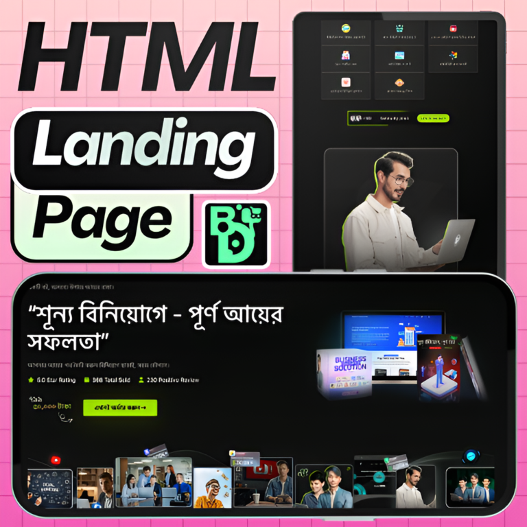 High- Sales Converting Modern Landing Page HTML Template For Your Business Products Or Portfolio